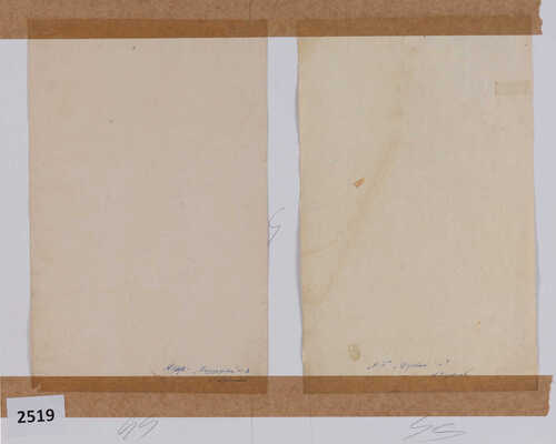 Парилов Николай Михайлович. Лот из двух эскизов костюмов: 